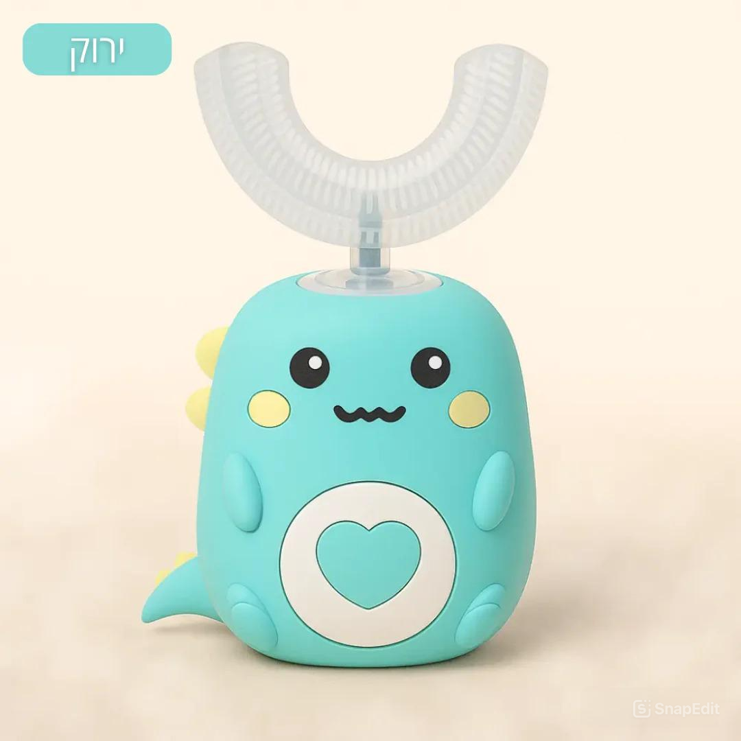 SmartBrush™ – מברשת לילדים